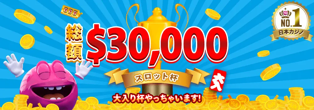 Banner Placeholder