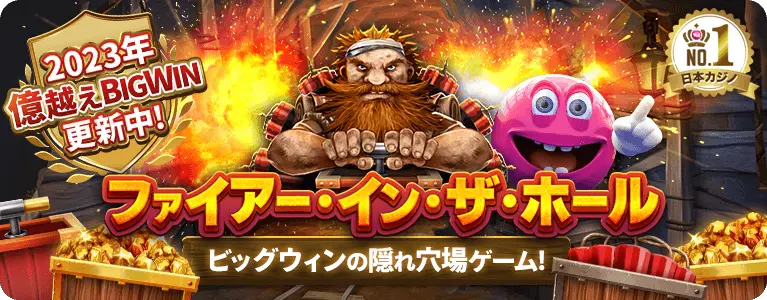 Banner Placeholder