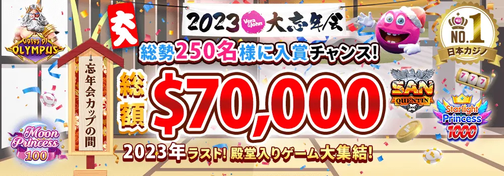 Banner Placeholder