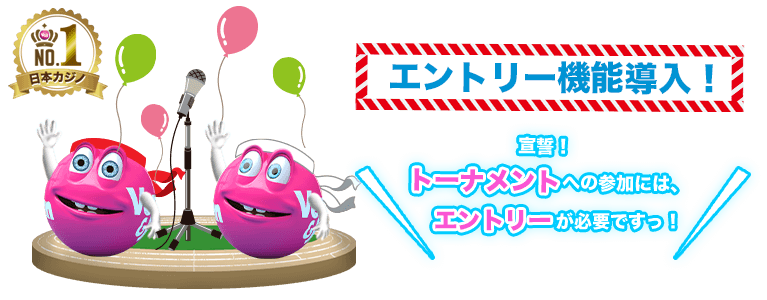 https://www.verajohn.com/files/upload/content/mobile_image5ff856e63f7322866.png