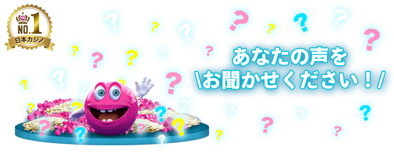 https://www.verajohn.com/files/upload/content/mobile_image623c7b491e4f62692.png