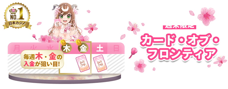 https://www.verajohn.com/files/upload/content/mobile_image6241a97861ebc3179.png
