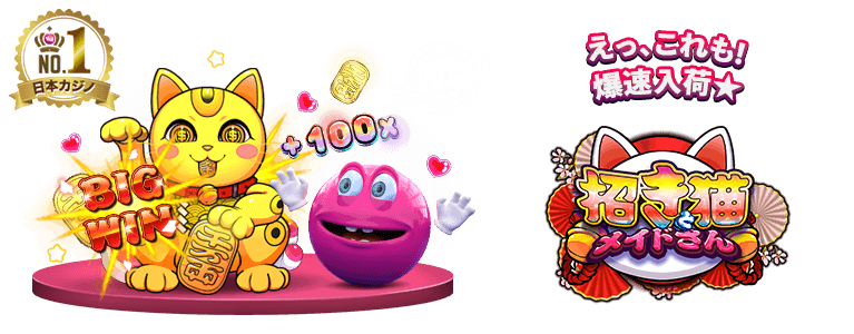 https://www.verajohn.com/files/upload/content/mobile_image624c063acc5173188.png