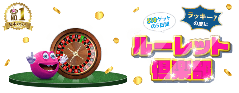 https://www.verajohn.com/files/upload/content/mobile_image62c59a3b981ea3286.png