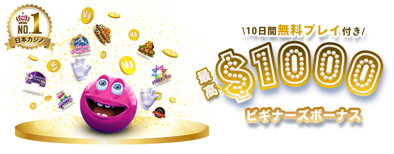 Banner Placeholder