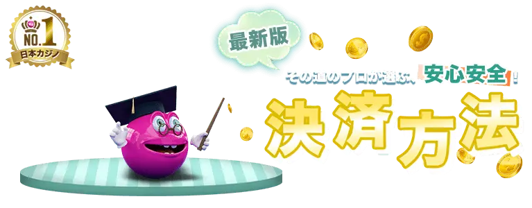 Banner Placeholder