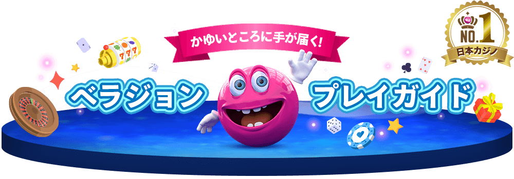 Banner Placeholder