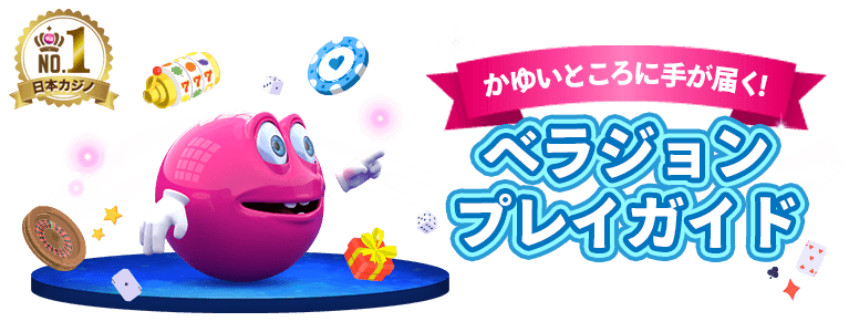 Banner Placeholder