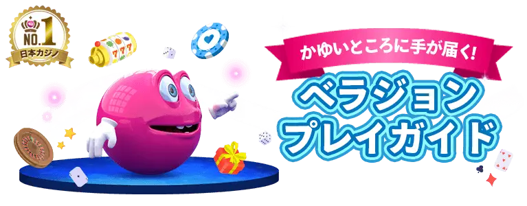 Banner Placeholder