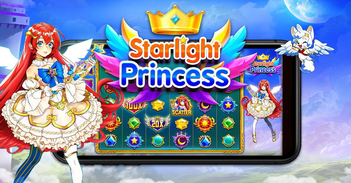 Starlight Princess (スターライトプリンセス)