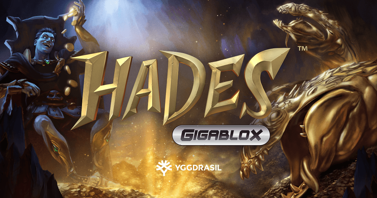 Hades(ハーデス)