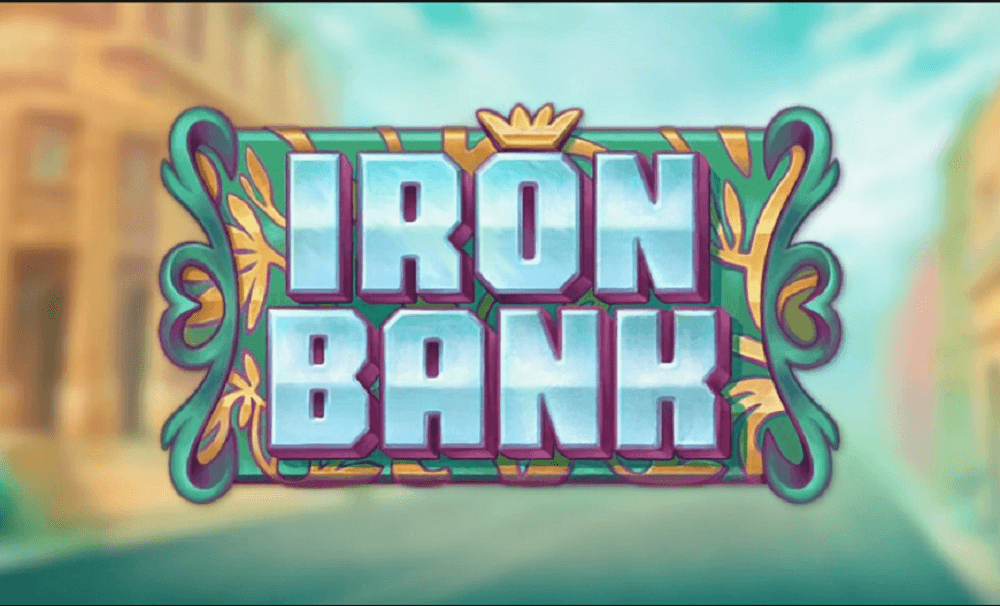アイアンバンク (Iron Bank)
