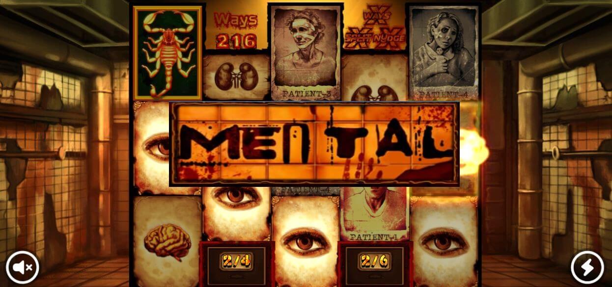 メンタル (Mental)