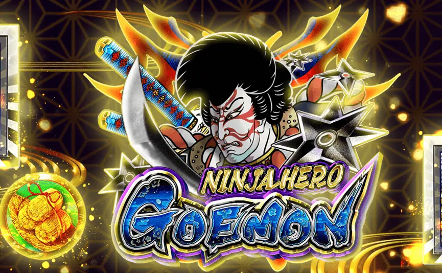 ニンジャヒーローゴエモン (Ninja Hero Goemon)