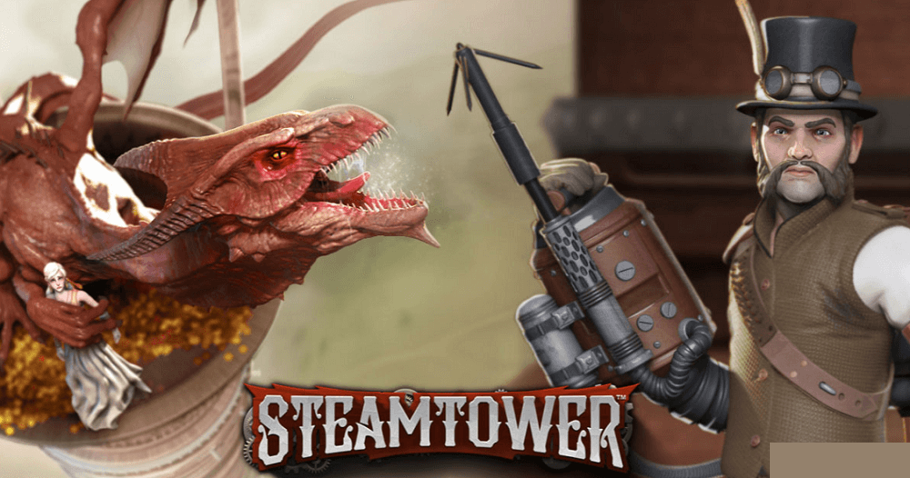 Steam Tower (スチームタワー)