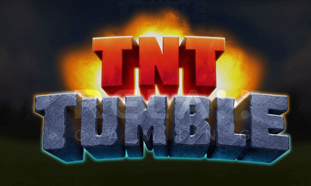 TNT Tumble(TNTタンブル)