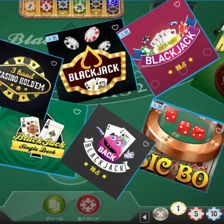 テレビにつないでカジノゲーム オンカジで遊べるカジノゲームの種類ガイド | ベラジョン