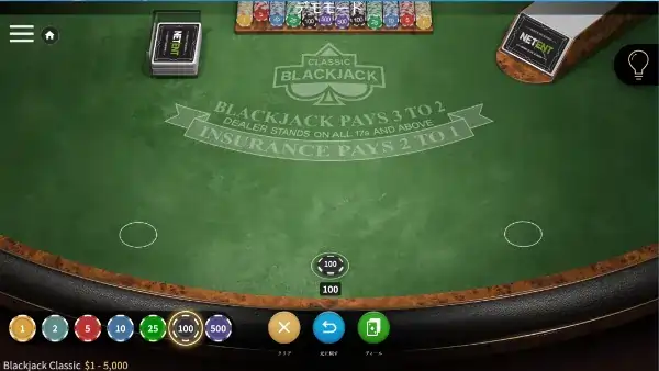 ブラックジャッククラシックのゲーム画面
