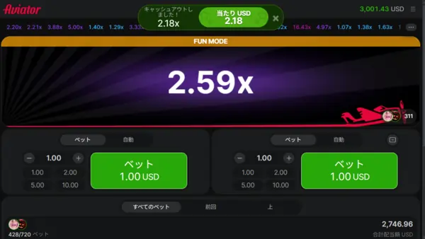 オンラインカジノの種類スキルゲーム